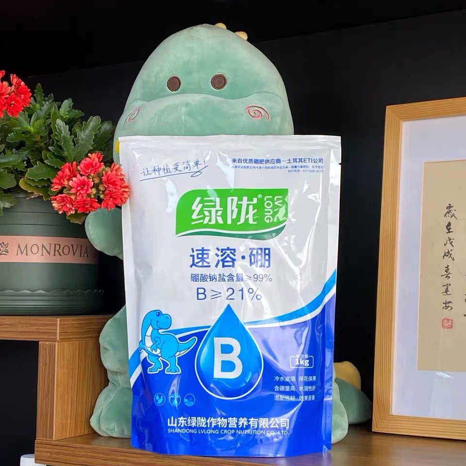 绿陇 流体硼 叶面肥水溶液体硼肥促进开花坐果农用微量元素糖醇硼