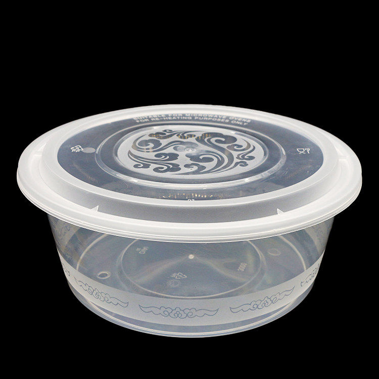 加厚2500ml一次性餐盒圆形大号外卖打包小龙虾火锅一次性餐盒
