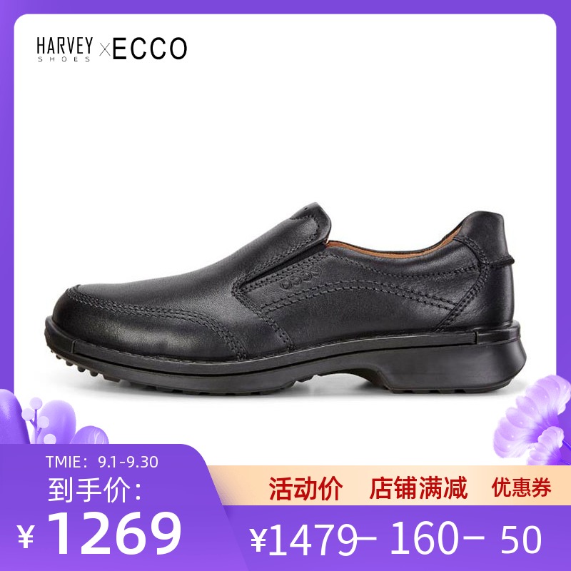 ecco爱步男鞋时尚休闲皮鞋秋季柔软舒适牛皮融合休闲皮鞋