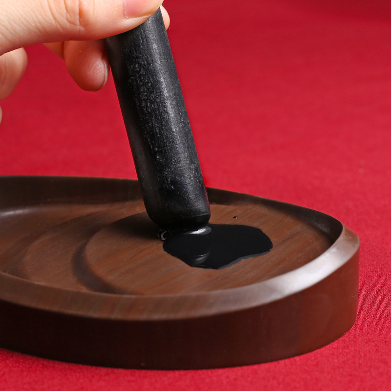 砚台套装西江月初学者墨汁磨墨墨条专用学生笔架砚台