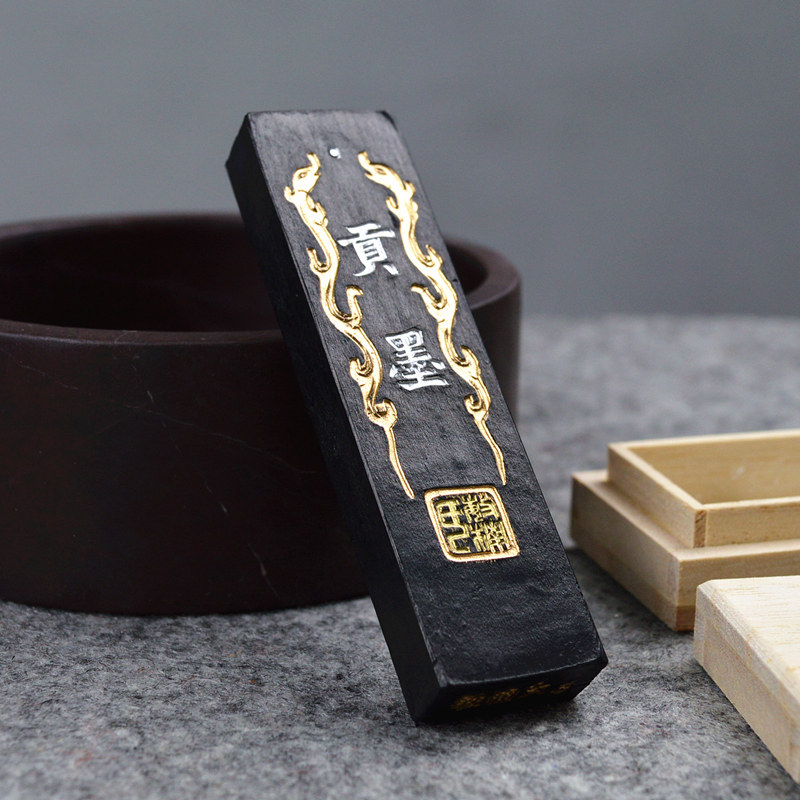 贡墨一两墨书文房四宝作用创作国画书法文墨徽墨文房墨汁