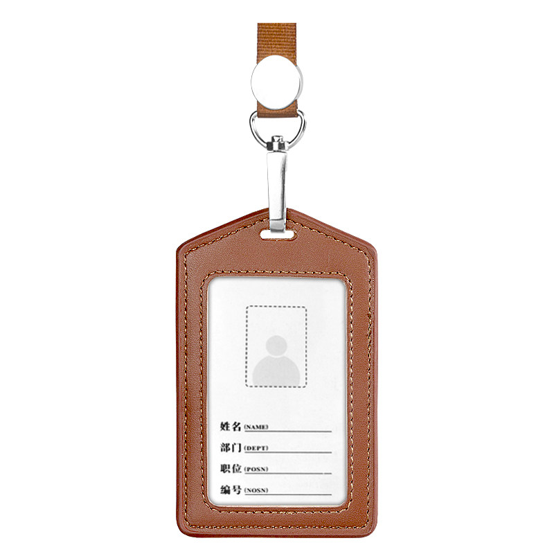 真皮厂牌胸牌工卡卡片定制工作证卡工校园学生卡套