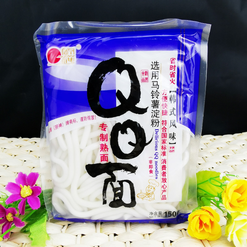 厨神qq面150g粉条速食土豆粉小火锅米线乌冬面40袋包邮
