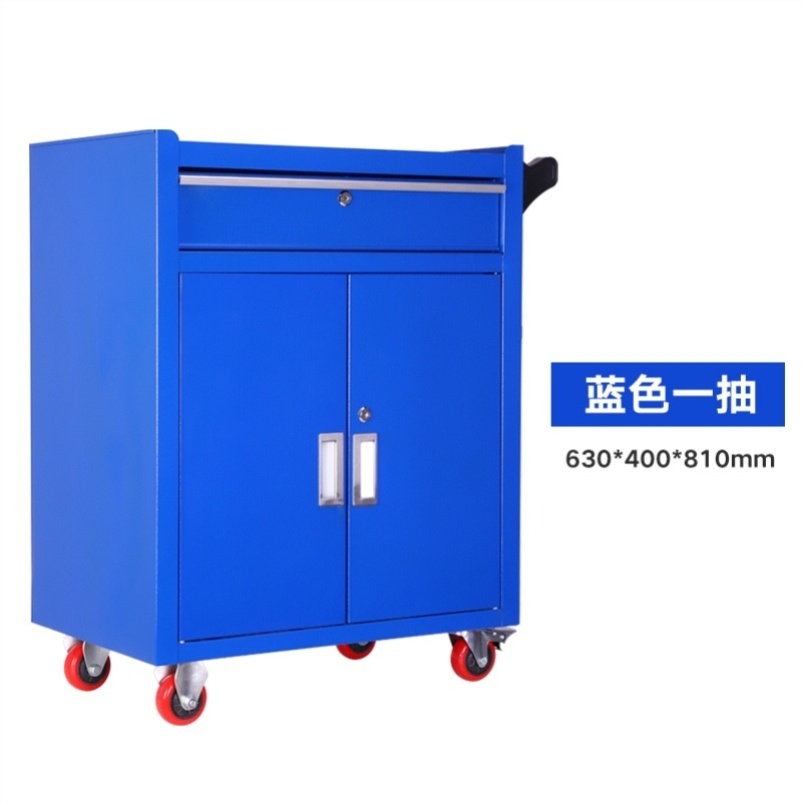 工具可移动便捷工具箱五金4s维修车间汽车美容收纳工具车