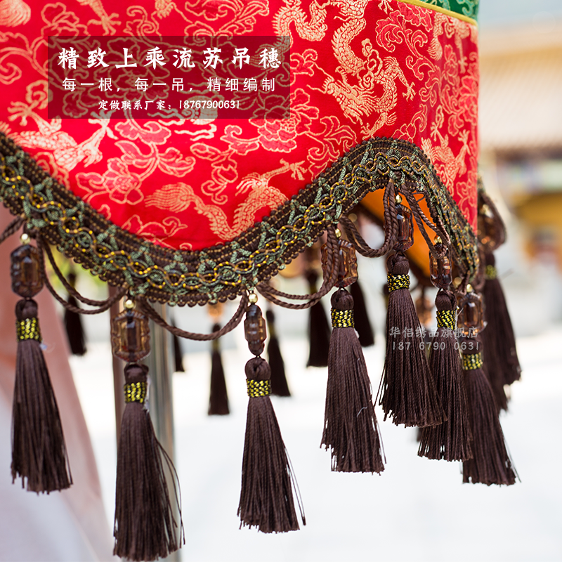 经幢经文刺绣大悲咒楞严咒心经幢佛光普照莲花圆幢幡幢特色手工艺