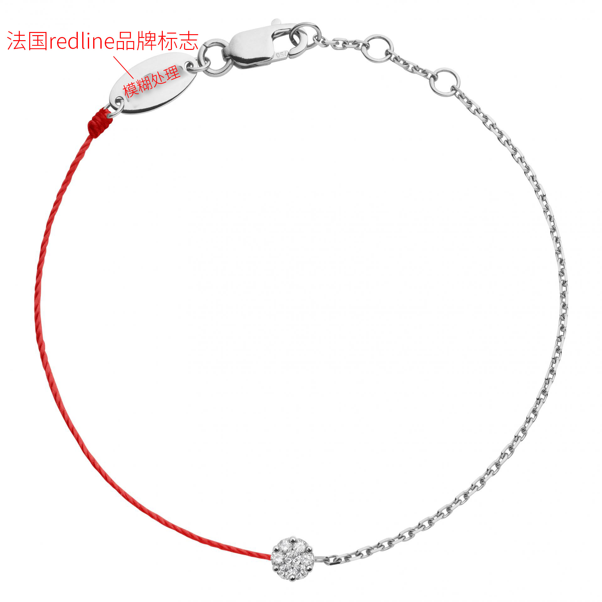 法国金色同款专柜18kredline白金色钻石红绳女小手链