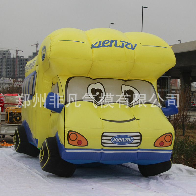 充气仿真汽车模型厂家大型汽车气模车展广告宣传气球