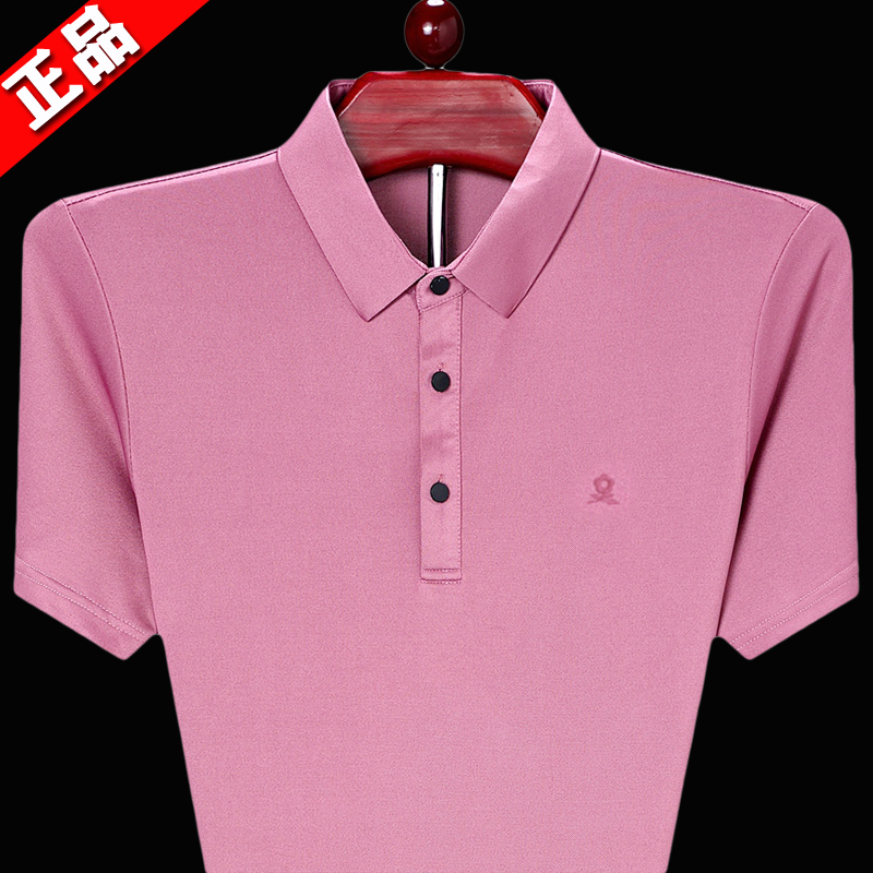 夏季艾 梦特娇短袖t恤男装纯棉宽松大码半袖中年爸爸装纯色polo衫