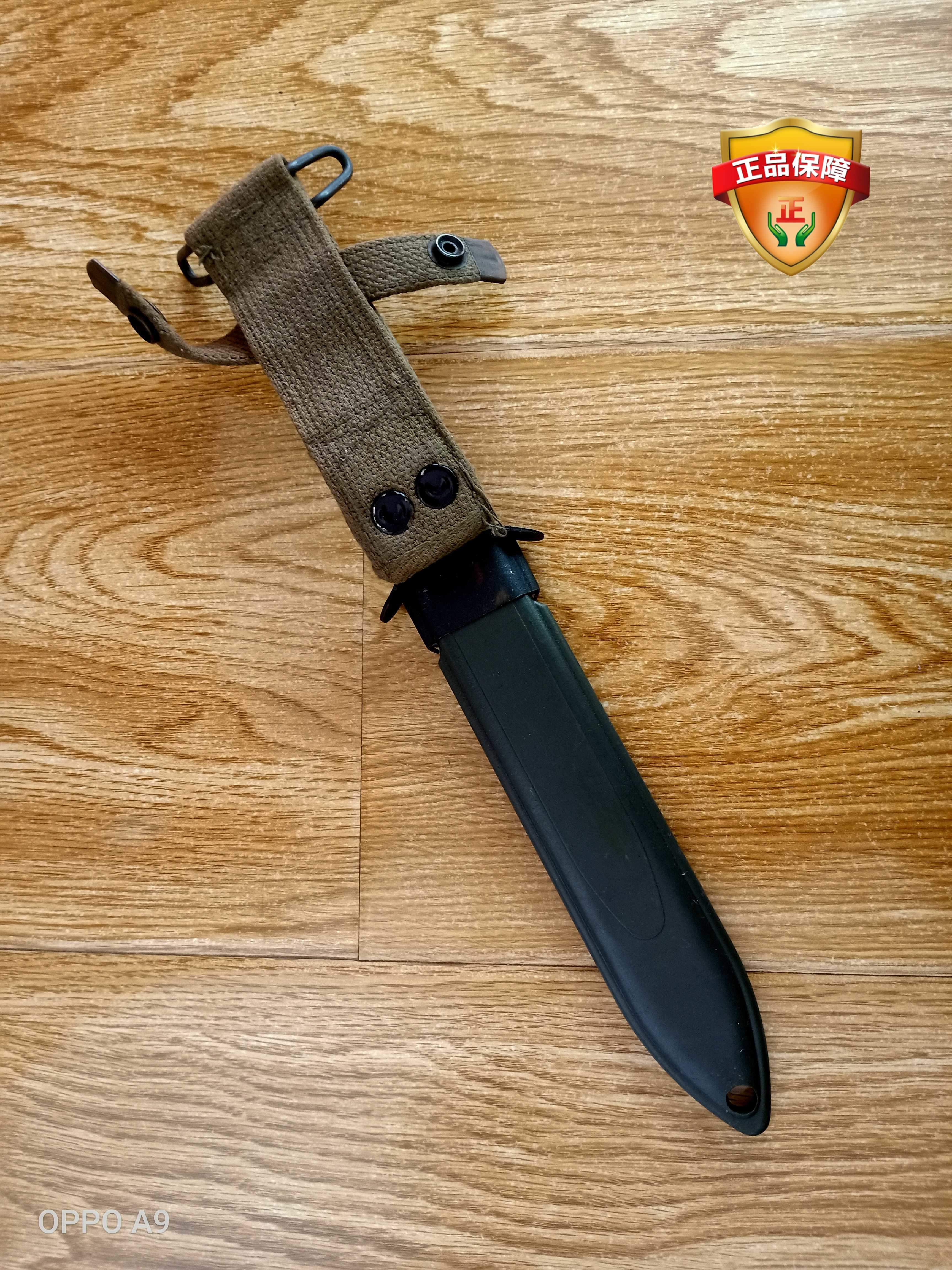 包邮军迷正老货中版M4刀鞘/56三棱皮套/户外塑料刀鞘三棱刺保护套