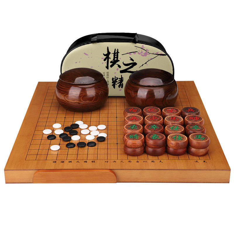 围棋套装子成人儿童学生黑白五子棋围棋骆泰旗舰店