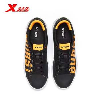 Xtep sneakers ເກີບຜູ້ຊາຍແລະແມ່ຍິງ 2021 ພາກຮຽນ spring ເກີບຫນັງສີແດງ lightweight ເກີບບາດເຈັບແລະເກີບຜູ້ຊາຍເກີບຄູ່ຜົວເມຍ