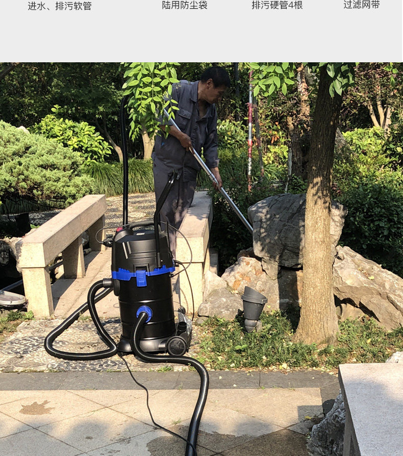 鱼池吸污机泳池虾池吸尘器吸粪器抽污泥水泵淤泥机其它水族用具设备