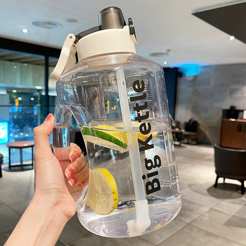超大网红大水吨吨简约子女杯子吸管大容量水桶太空杯