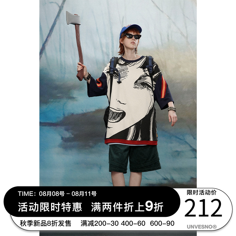 UNVESNO伊藤润二联名情侣装夏装短袖国潮牌川上富江衣服男T恤半袖