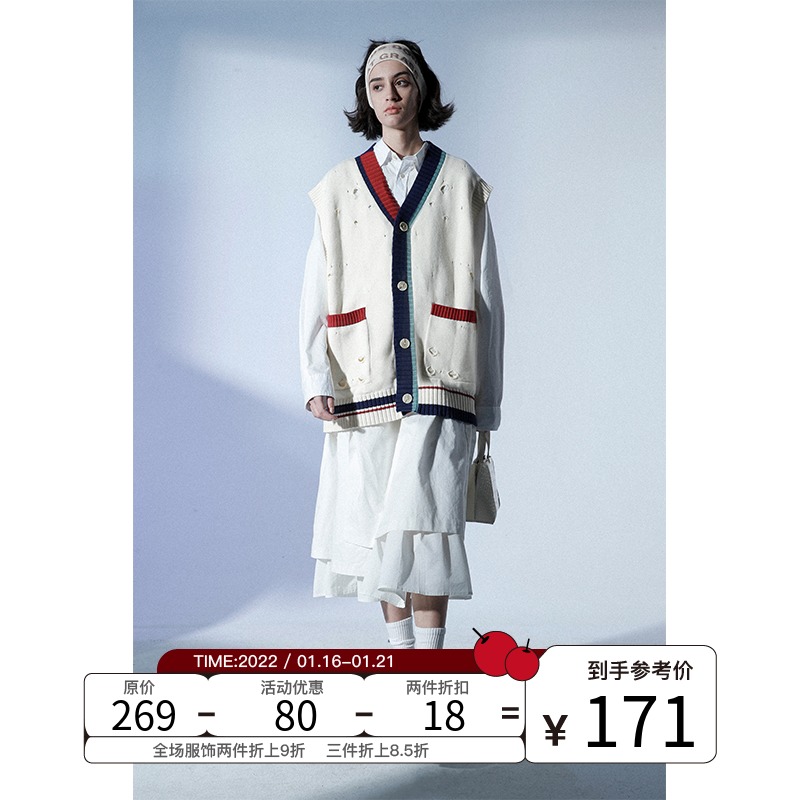 UNVESNO破洞V领毛衣潮牌背心春秋开衫针织马甲情侣款秋季穿搭男女