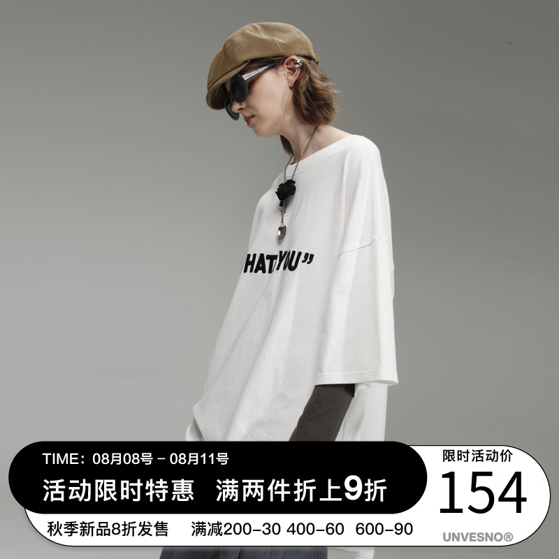 UNVESNO唐九洲同款i hate you刺绣t恤正肩潮牌夏季白色短袖男纯棉