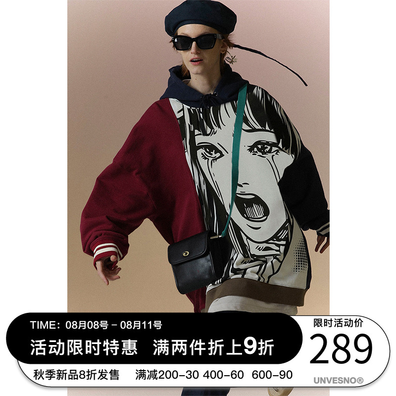 UNVESNO×伊藤润二联名 川上富江哭泣日系衣服宽松秋季连帽卫衣男