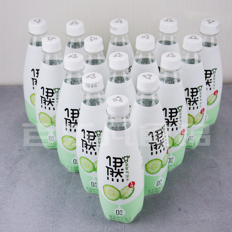 伊利依伊然480ml15瓶乳矿气泡水乳矿无糖饮料0卡脂肪百香果黄瓜味