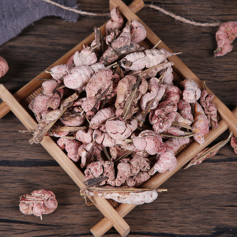 竹花250g中药材野生竹黄竹茧团子竹竿花泡酒阿其他药食同源食品