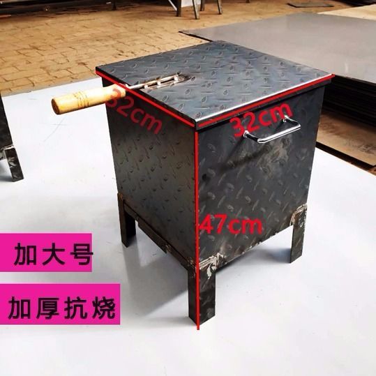 烧烤点火器环保点碳机烤肉餐厅烤架引燃取暖碳桶烧烤炉