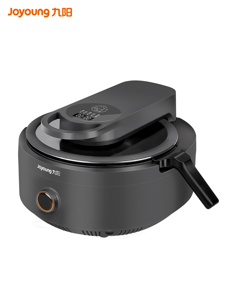 九阳炒菜机a9自动家用全自动智能智能机机器人炒锅炒菜机