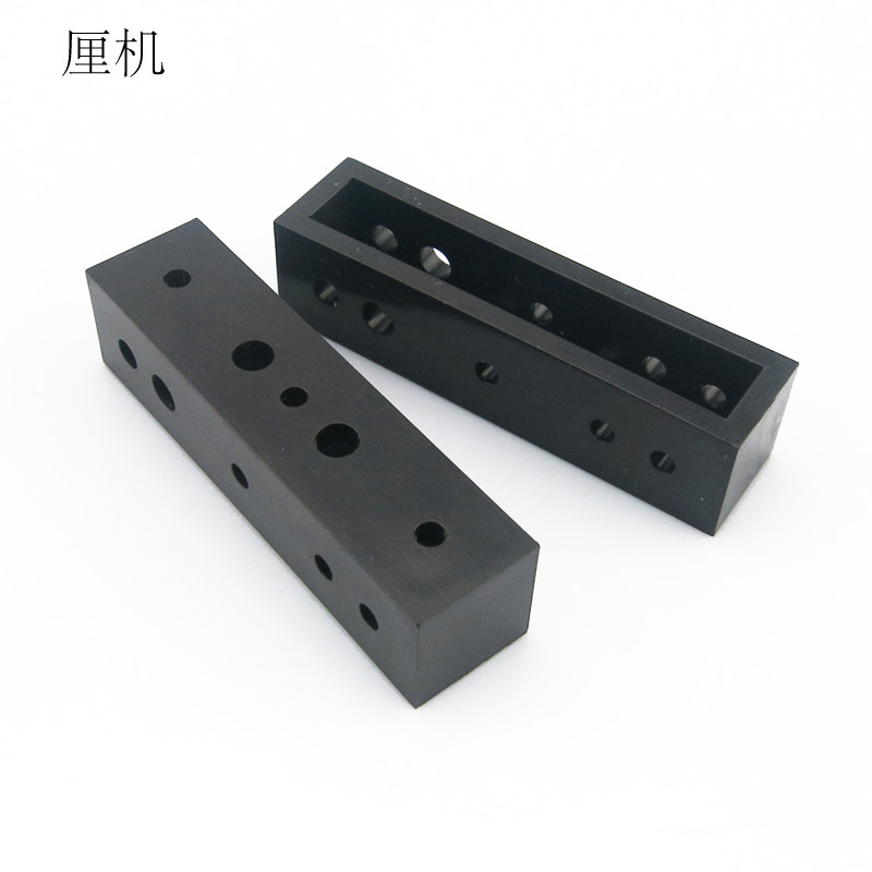 玩具连接安装轴架机器人车船玩具车制作方形手工制电子专用材料