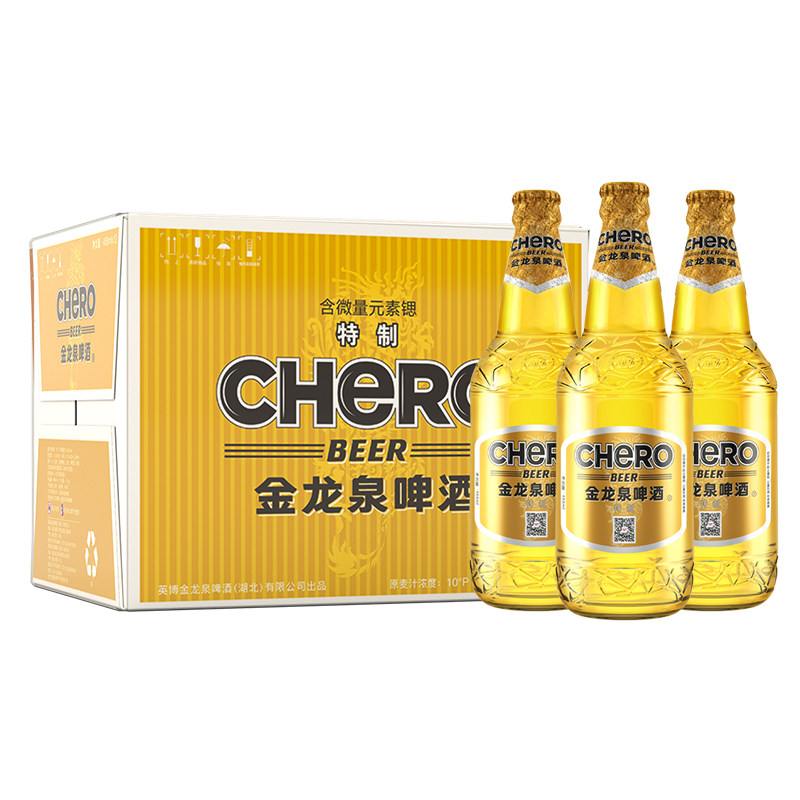 啤酒英博博金龙泉特制瓶装整箱鲜啤生包邮488ml啤酒