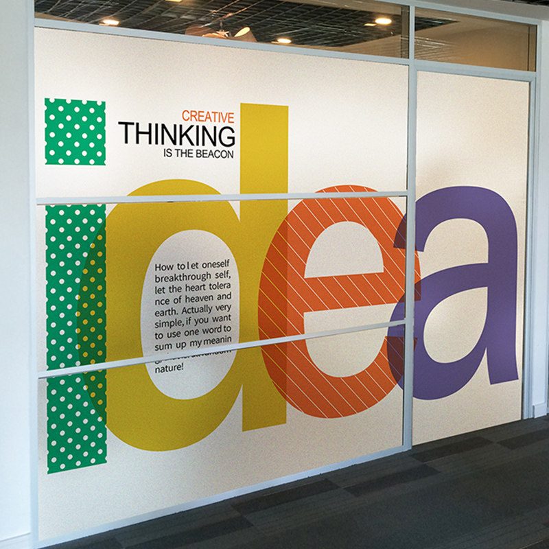 办公室公司玻璃门贴纸企业创意英文字母静电磨砂贴膜透光不透明