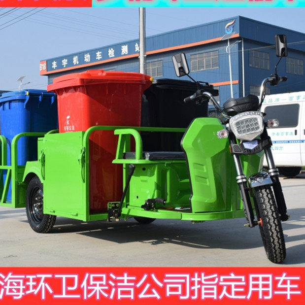 挂桶式垃圾车报价 挂桶式垃圾_5方挂桶垃圾车图片_5立方挂桶垃圾车