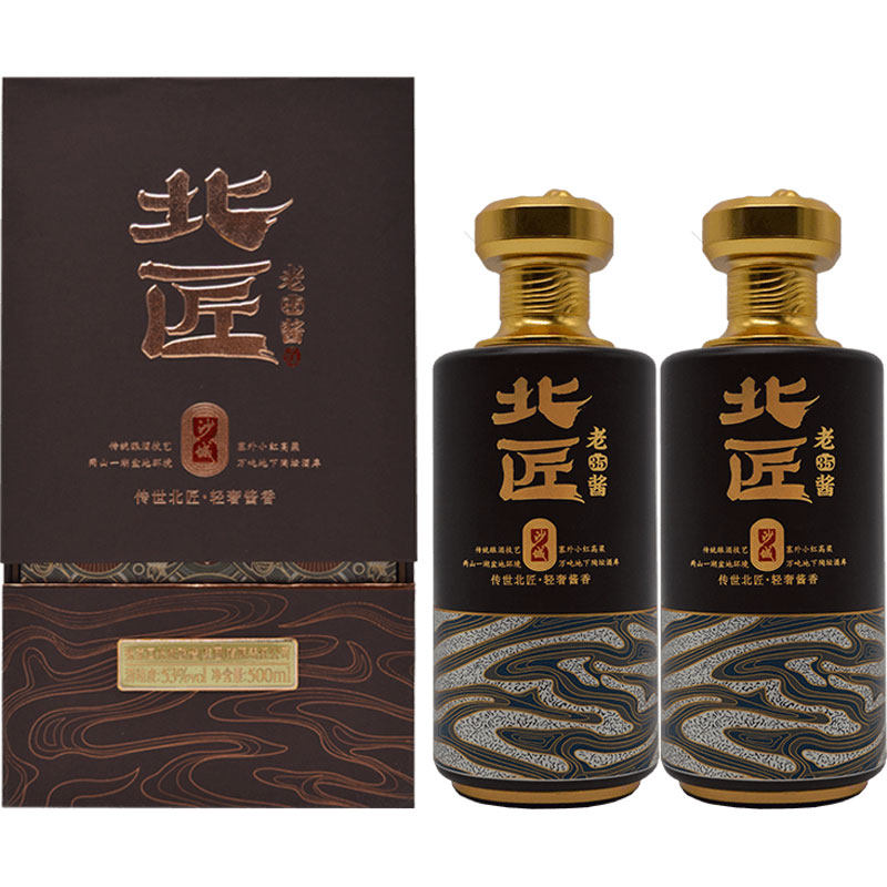 白酒沙城老窖北匠香型原浆粮食整箱送礼53度白酒