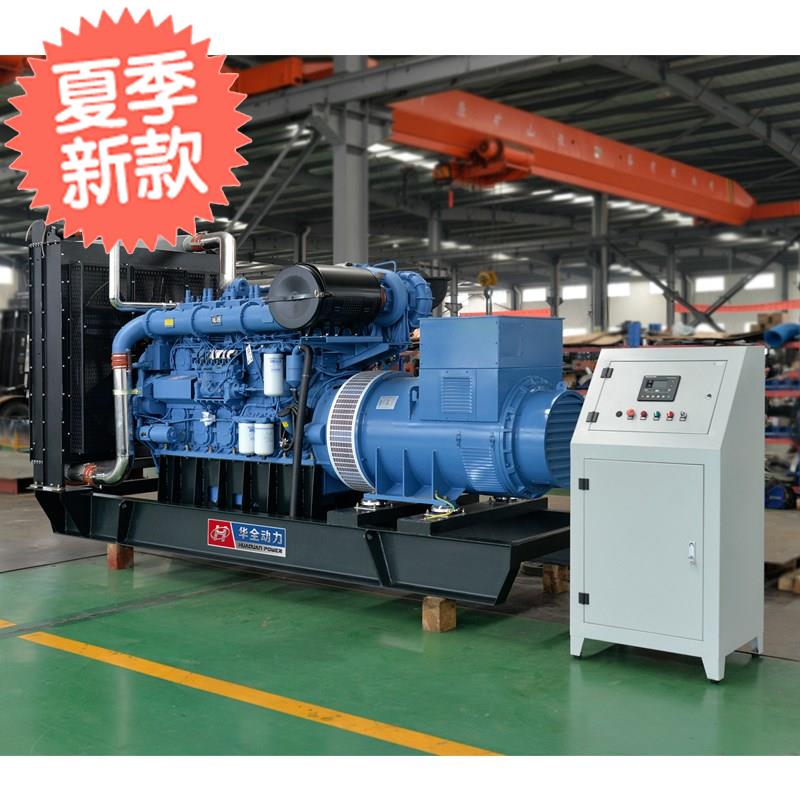 柴油发电机组900kw大型三相发电机2900千瓦380v柴油发电机