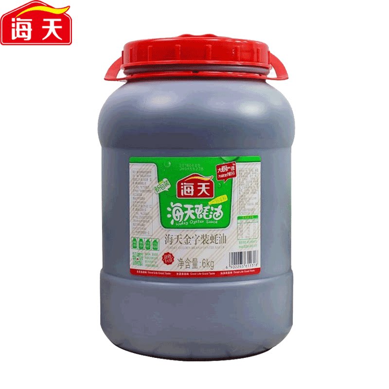 海天金字蚝油6kg商用饭店餐饮大桶桶装烧烤蚝油