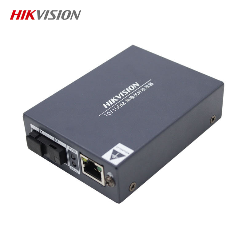 海康威视百兆千兆单模单纤光纤收发器网络转换器ds-3d201r-3e其它智能