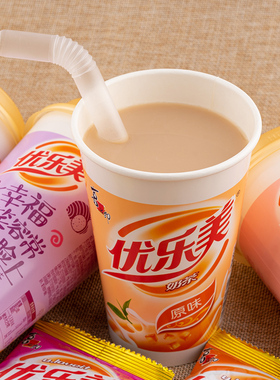 优乐美奶茶