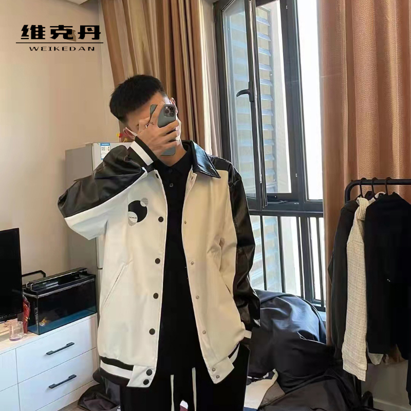 大川同款夏季夹克外套男棒球服ins潮高级痞帅短皮衣百搭精神小伙