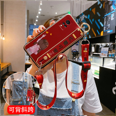 vivos9机壳vibos9挂绳viovs9情侣vovis9防摔vico女款viv0s9外壳手机