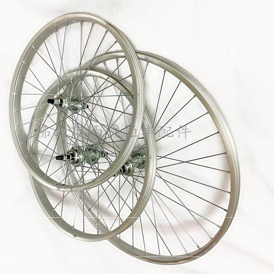 变速轮山地超宽毂辘自行车轮组轮子圈老款拆卸车圈不锈钢圈.