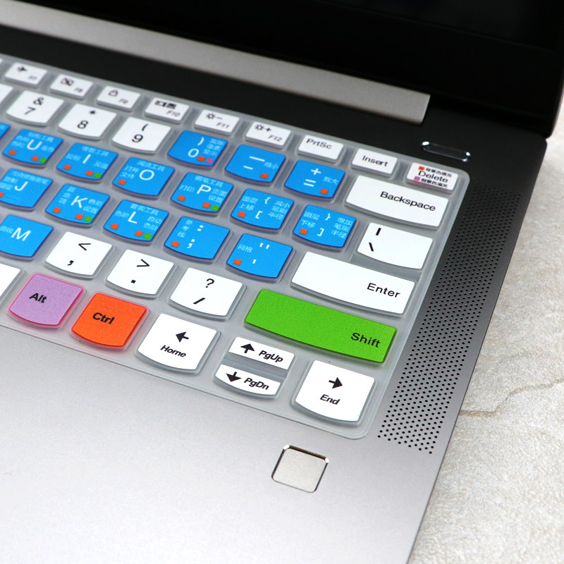 联想v330按键小新miix520硅胶凹凸键盘防尘v130笔记本键盘保护膜