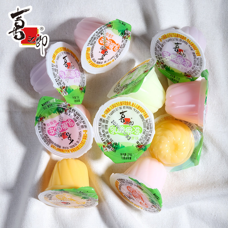 5斤喜之郎果冻零食布丁整箱散装乳酸菠萝玉米果冻
