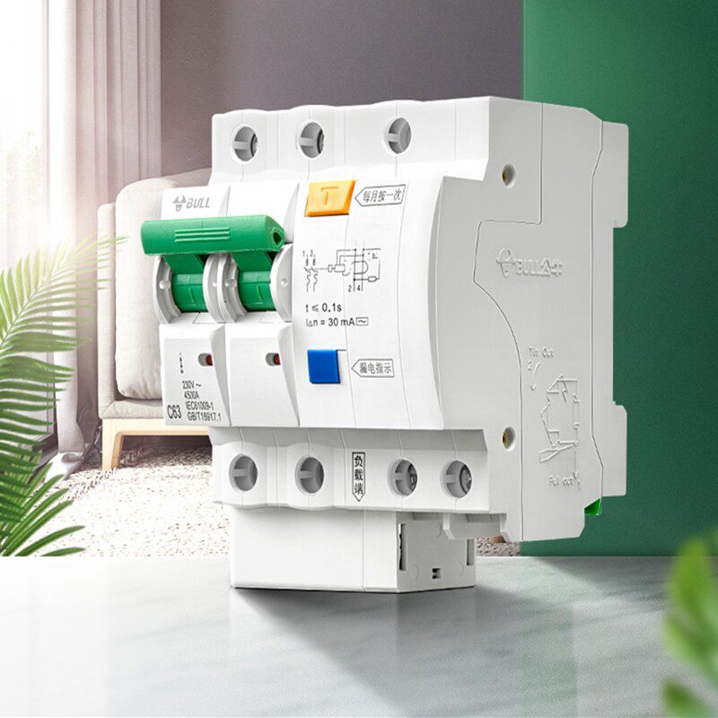 公牛漏电保护器断路器空气开关家用小型电闸2p16a20a25a32a40a63a漏电