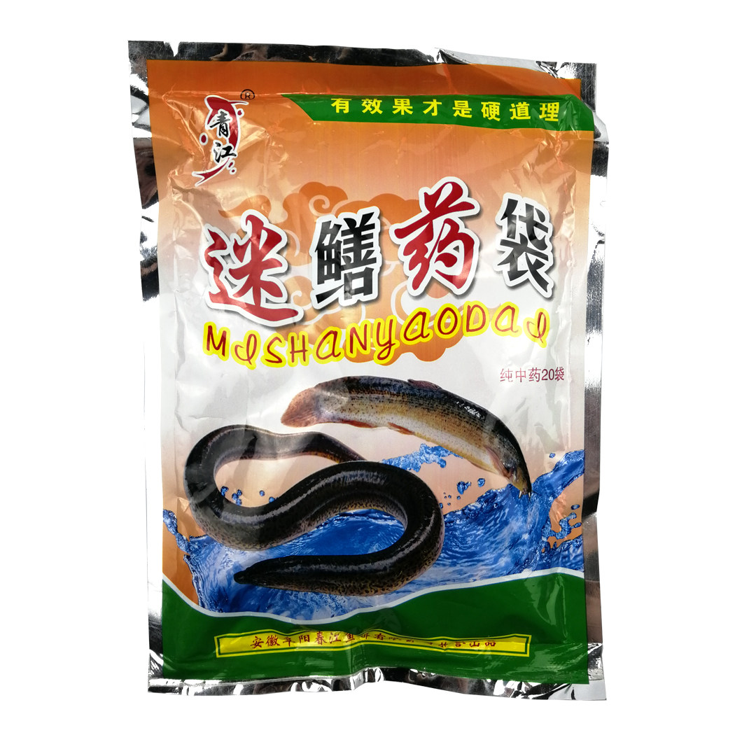 泥鳅春江鱼饵青江迷虾迷鳝药袋小龙虾河黄鳝网笼活饵