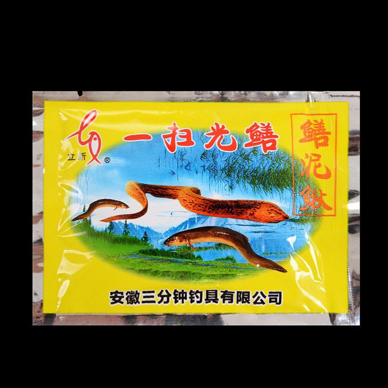 泥鳅三分钟鱼饵一扫光粉虾粉鱼笼网黄鳝笼小杂鱼台钓饵