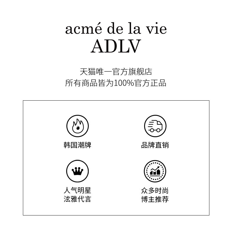 adlvacmedelavie秋冬季新款韩国潮牌休闲裤宽松长裤男女休闲裤