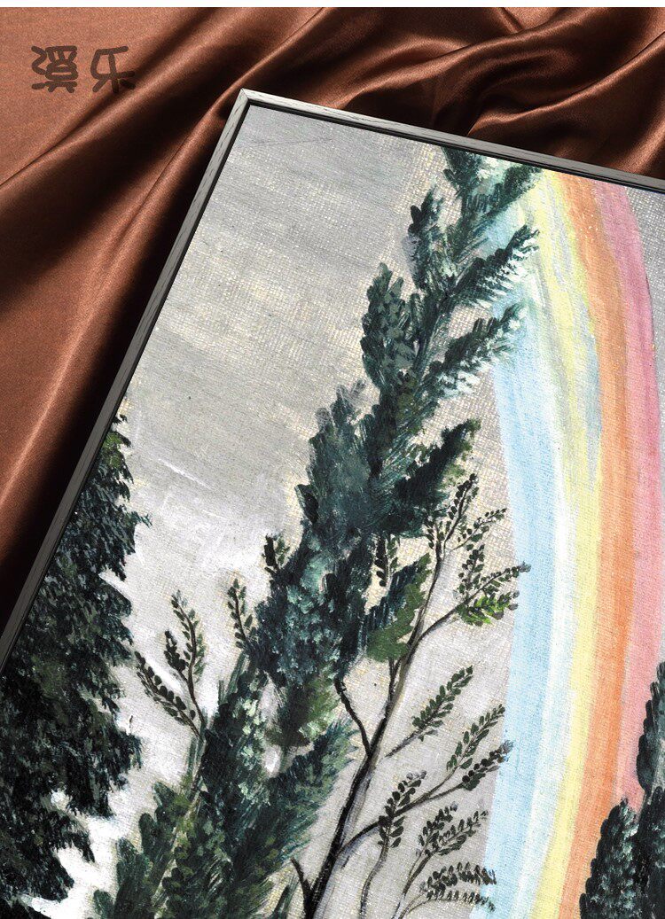亨利卢梭彩虹客厅装饰画玄关书房壁画现代简约风景现代装饰画