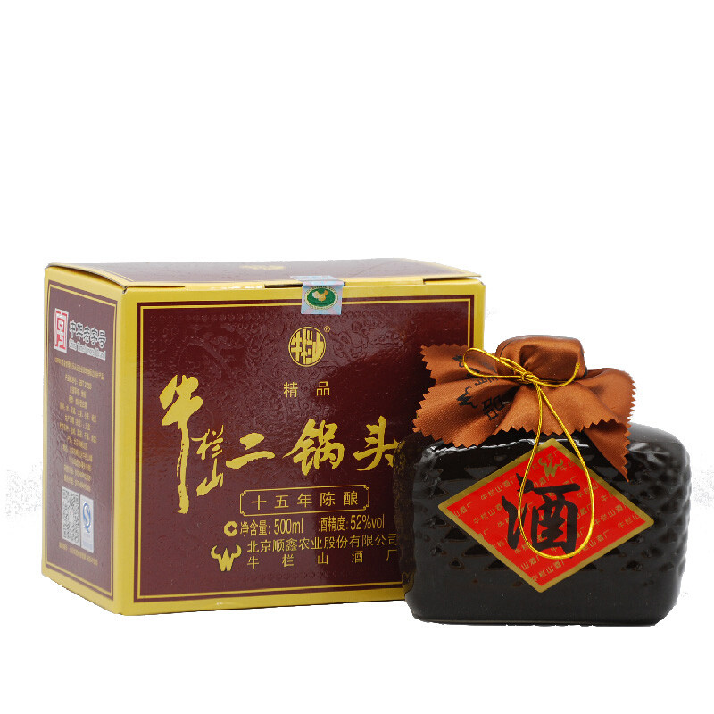 下单陈酿整箱500ml52度十五年单立精品白酒锅头白酒