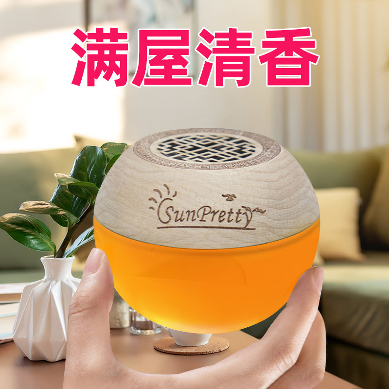 女男士固体香膏香水持久淡香学生少女清新英国梨小苍兰斩男香固态