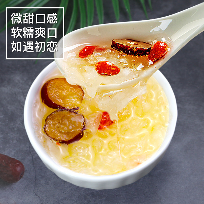 泡小燕燕窝饮料即食孕妇滋补马来西亚正品金丝燕冰糖燕窝12g*6袋