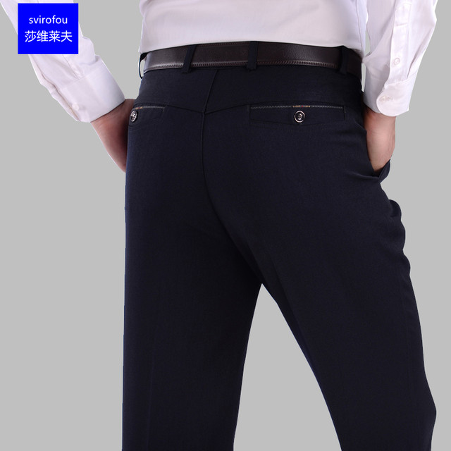 Dad wear long pants spring and autumn thick men middle-aged loose straight casual pants suit pants middle-aged men's pants Dad wear long pants spring and autumn thick men middle-aged loose straight casual pants suit pants middle-aged men's pants