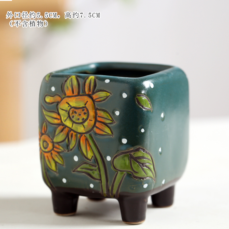 句号向日葵彩绘多肉陶瓷花盆特价清仓卡通可爱花盆