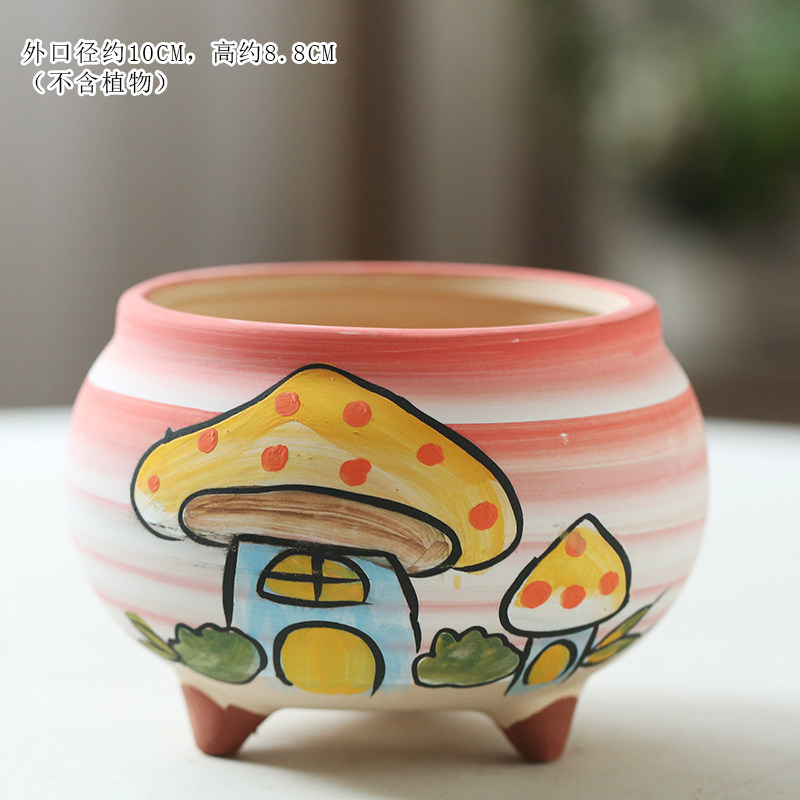 句号多肉花盆陶瓷特价清仓彩绘手绘创意个性卡通花盆